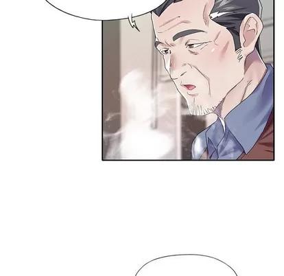 偶像养成记 偶像养成记 | 第32章 第36页