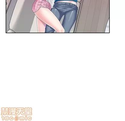 偶像养成记 偶像养成记 | 第34章 第85页