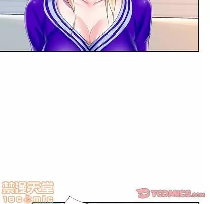 偶像养成记 偶像养成记 | 第34章 第90页