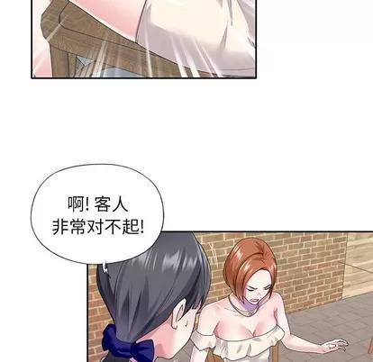 偶像养成记 偶像养成记 | 第35章 第16页