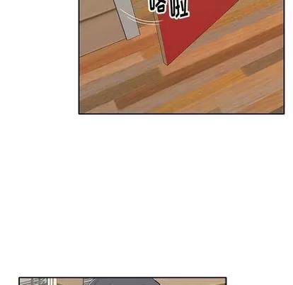 偶像养成记 偶像养成记 | 第35章 第72页