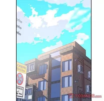 偶像养成记 偶像养成记 | 第36章 第6页