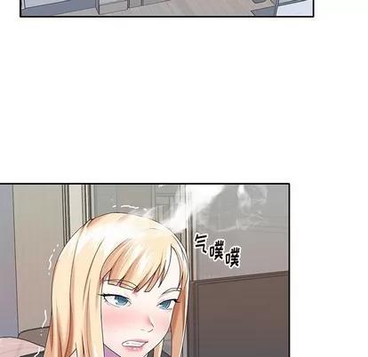 偶像养成记 偶像养成记 | 第36章 第8页