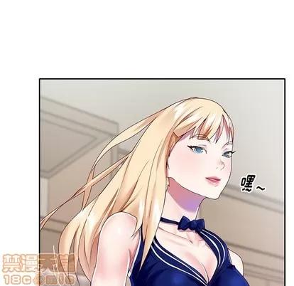 偶像养成记 偶像养成记 | 第36章 第40页