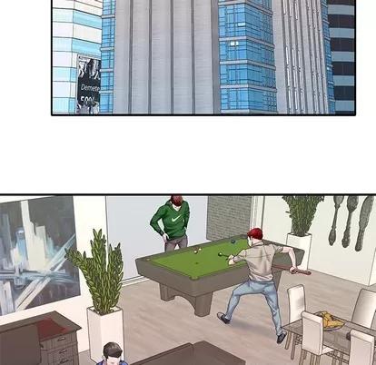 偶像养成记 偶像养成记 | 第36章 第49页