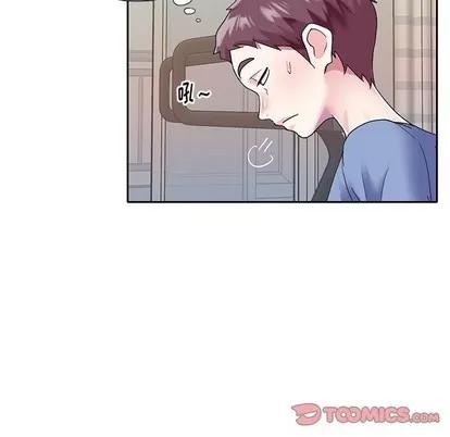 偶像养成记 偶像养成记 | 第36章 第82页
