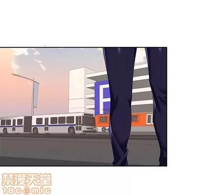 偶像养成记 偶像养成记 | 第36章 第85页