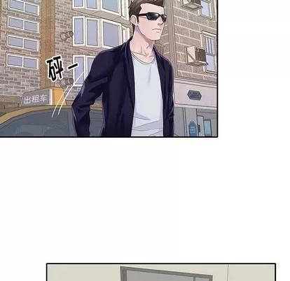 偶像养成记 偶像养成记 | 第36章 第89页