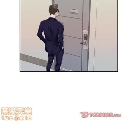 偶像养成记 偶像养成记 | 第36章 第90页