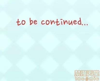 偶像养成记 偶像养成记 | 第36章 第95页