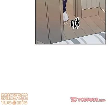 偶像养成记 偶像养成记 | 第37章 第10页