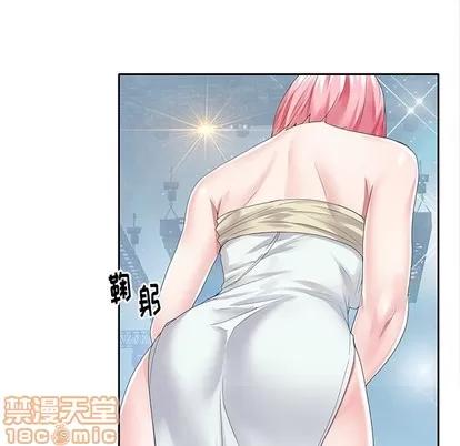 偶像养成记 偶像养成记 | 第40章 第85页
