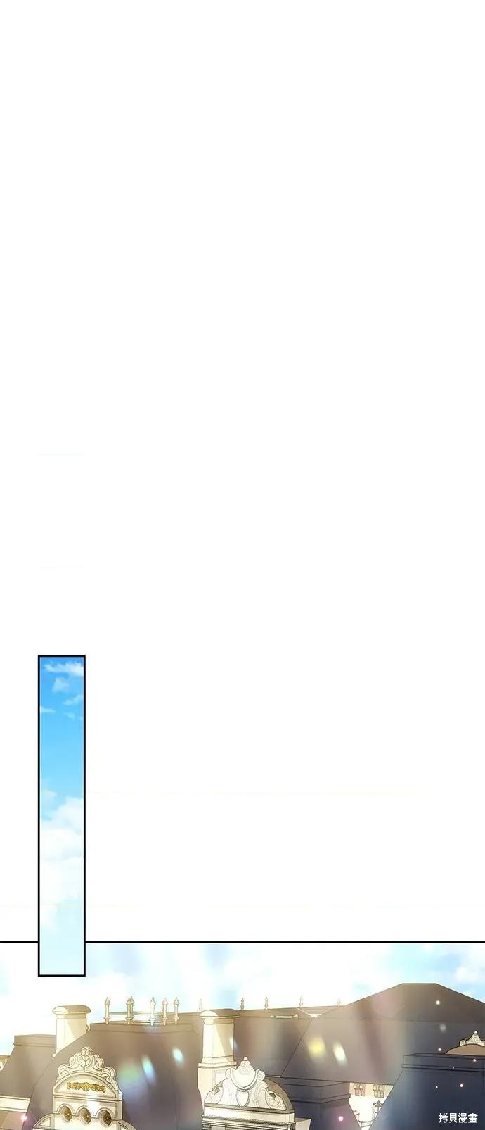 扭曲御宅君一辈子性癖的异种族妹子们 扭曲御宅君一辈子性癖的异种族妹子们 7 第17页