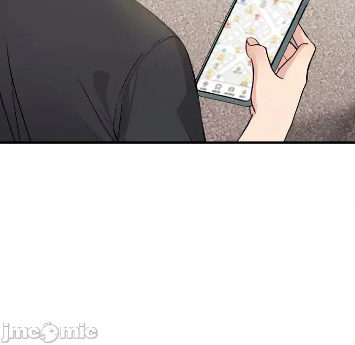 遇见美魔女房东 遇见美魔女房东 第10页