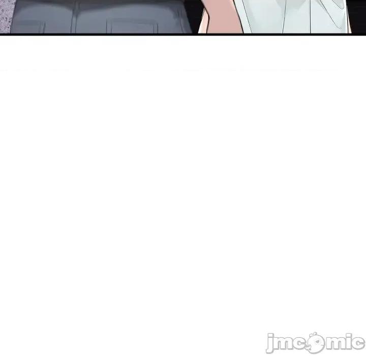 遇见美魔女房东 遇见美魔女房东 第48页