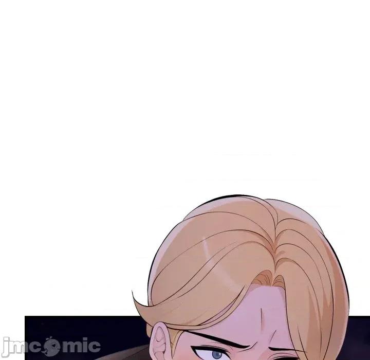 遇见美魔女房东 遇见美魔女房东 第65页