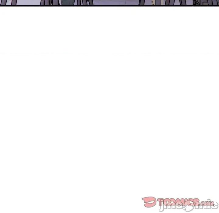 遇见美魔女房东 遇见美魔女房东-第3话 第87页