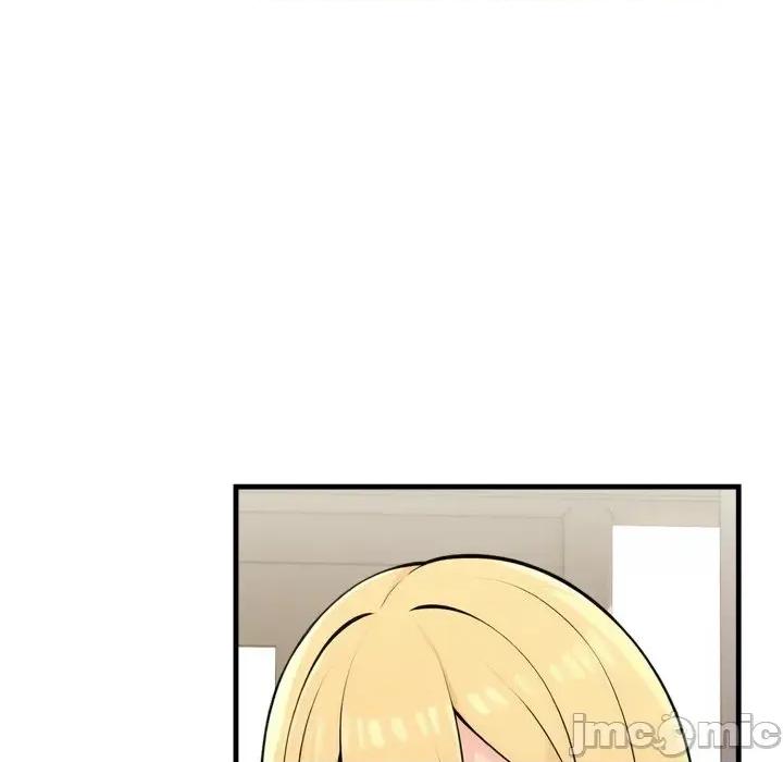 遇见美魔女房东 遇见美魔女房东-第4话 第106页