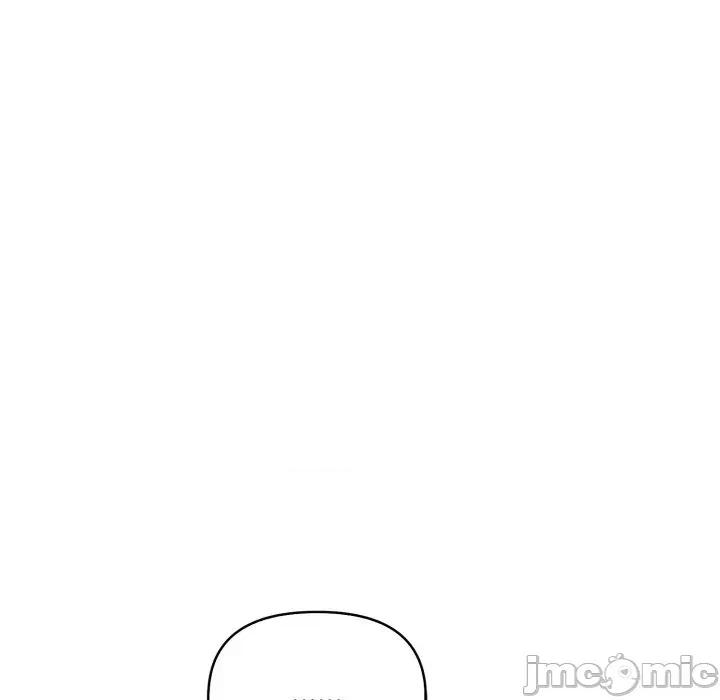 遇见美魔女房东 遇见美魔女房东-第4话 第122页