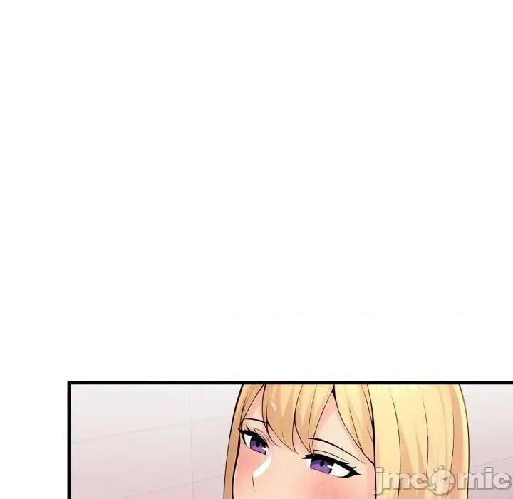 遇见美魔女房东 遇见美魔女房东-第5话 第33页