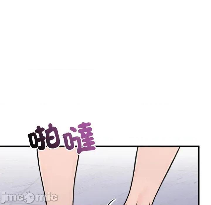 遇见美魔女房东 遇见美魔女房东-第6话 第68页