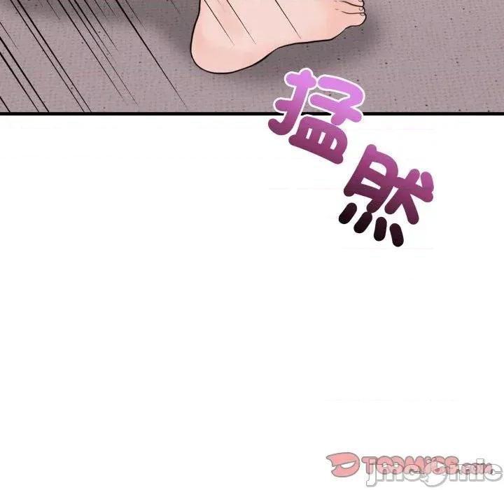 遇见美魔女房东 遇见美魔女房东-第6话 第111页
