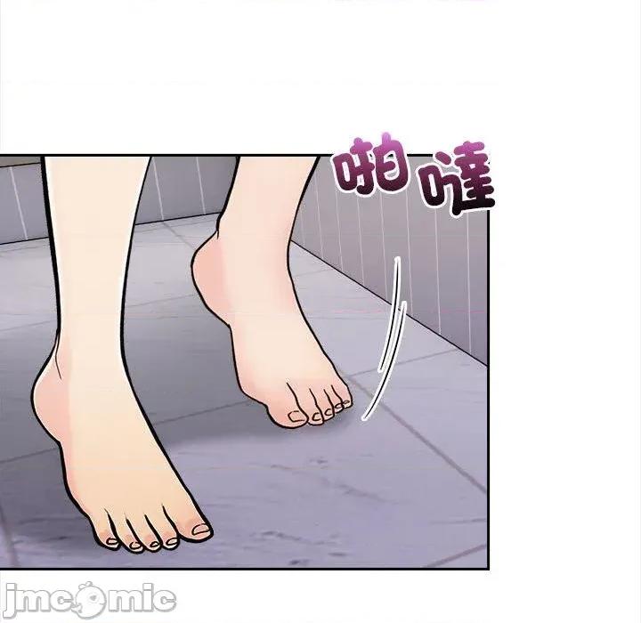遇见美魔女房东 遇见美魔女房东-第7话 第64页