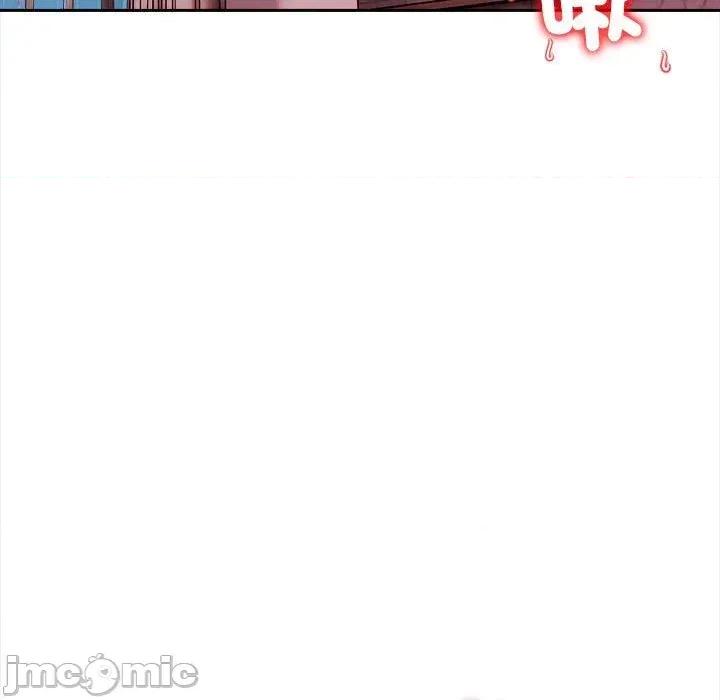 遇见美魔女房东 遇见美魔女房东-第8话 第7页