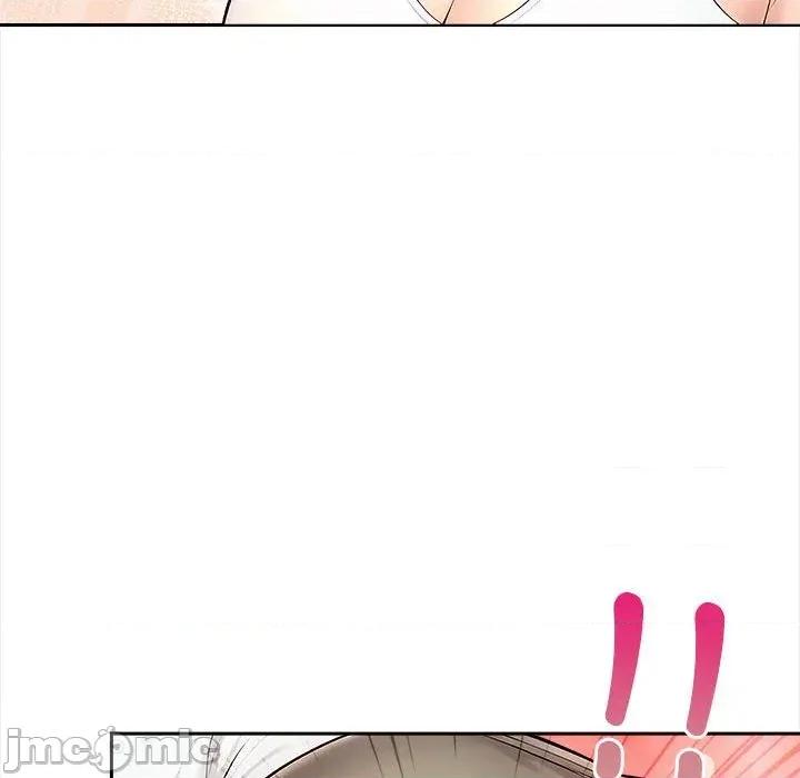 遇见美魔女房东 遇见美魔女房东-第8话 第84页