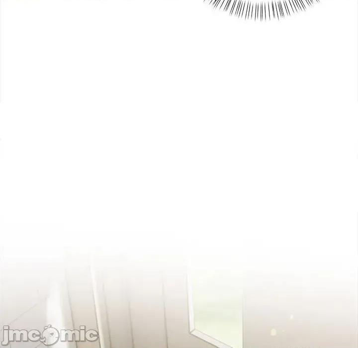 遇见美魔女房东 遇见美魔女房东-第8话 第131页