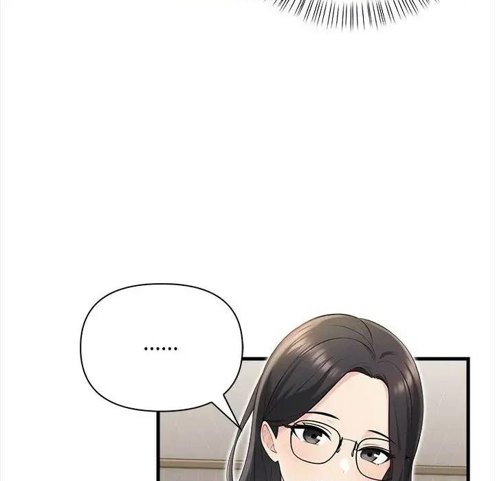 遇见美魔女房东 遇见美魔女房东-第10话 第52页