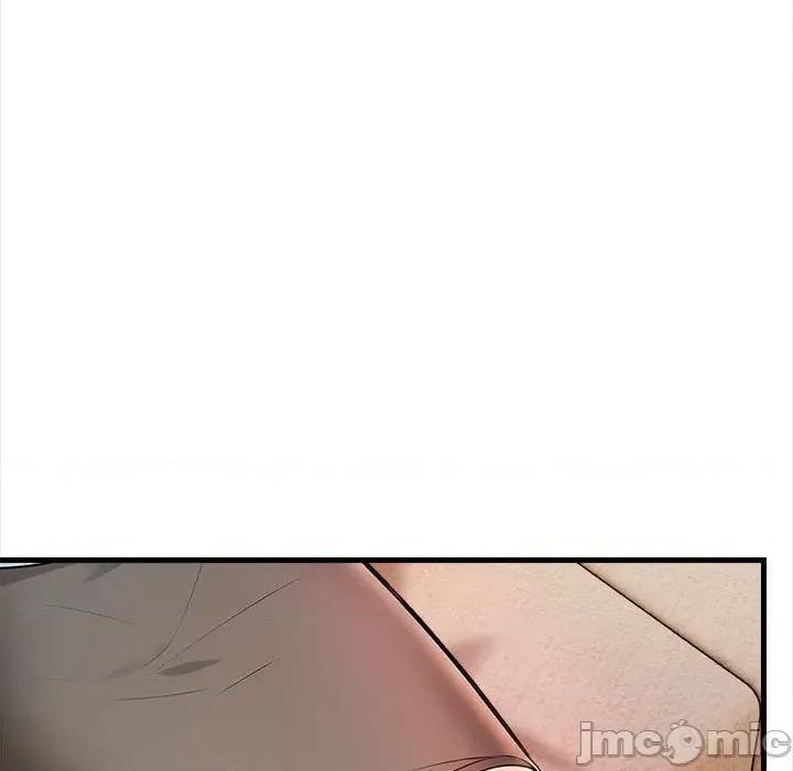 遇见美魔女房东 遇见美魔女房东-第10话 第120页