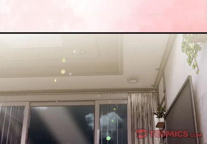 遇见美魔女房东 遇见美魔女房东-第11话 第3页