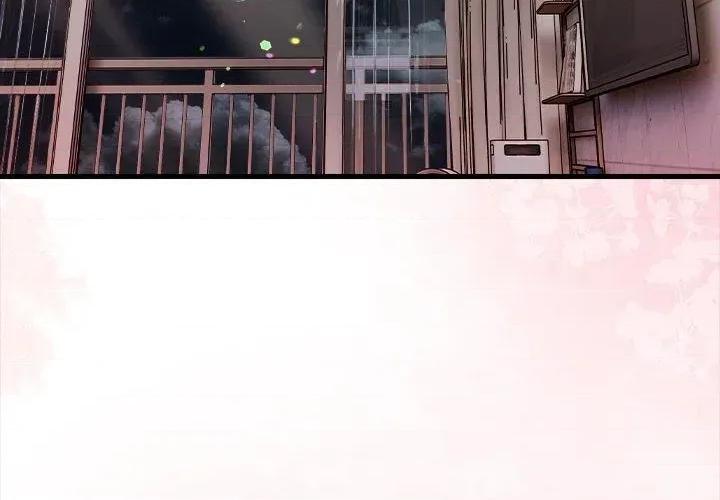 遇见美魔女房东 遇见美魔女房东-第11话 第4页