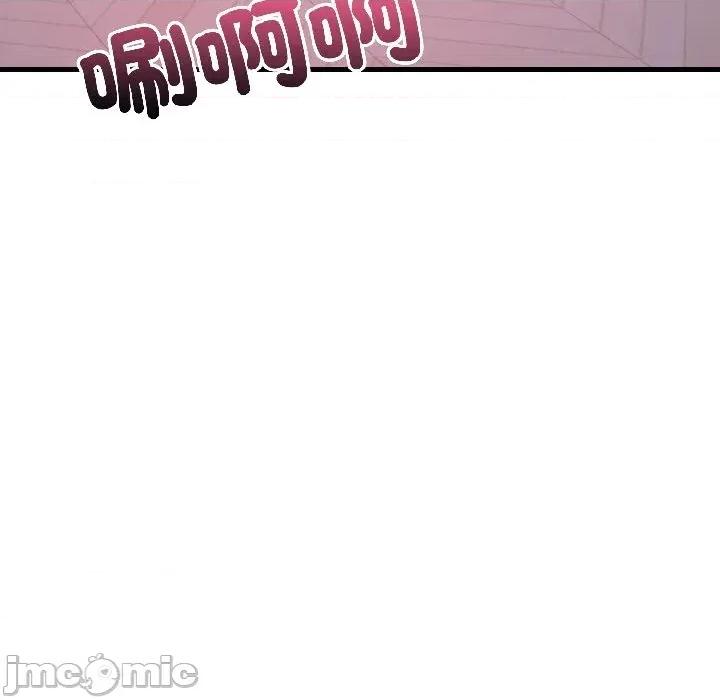 遇见美魔女房东 遇见美魔女房东-第14话 第110页