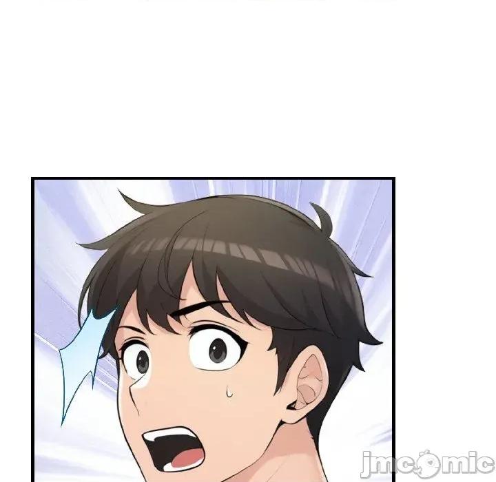 遇见美魔女房东 遇见美魔女房东-第15话 第25页