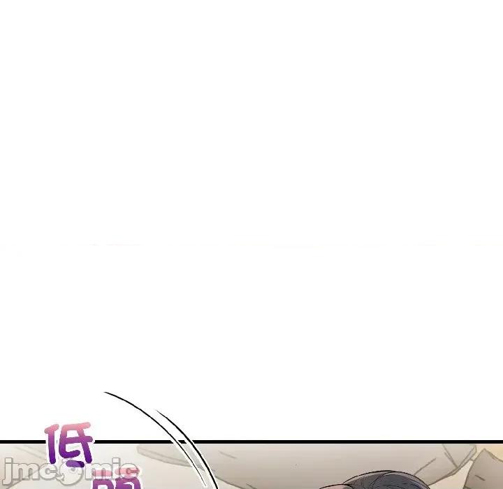 遇见美魔女房东 遇见美魔女房东-第15话 第135页