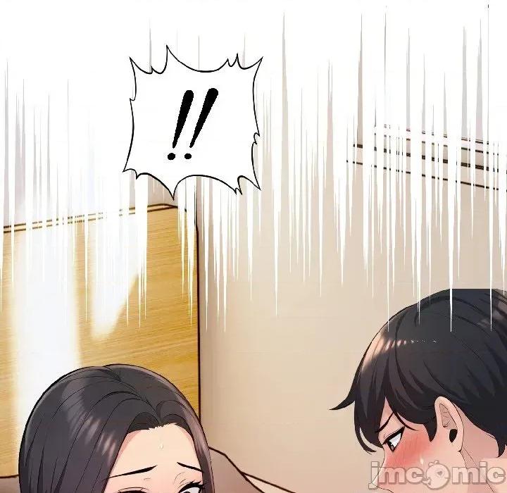 遇见美魔女房东 遇见美魔女房东-第16话 第85页
