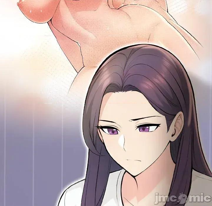 遇见美魔女房东 遇见美魔女房东-第16话 第135页