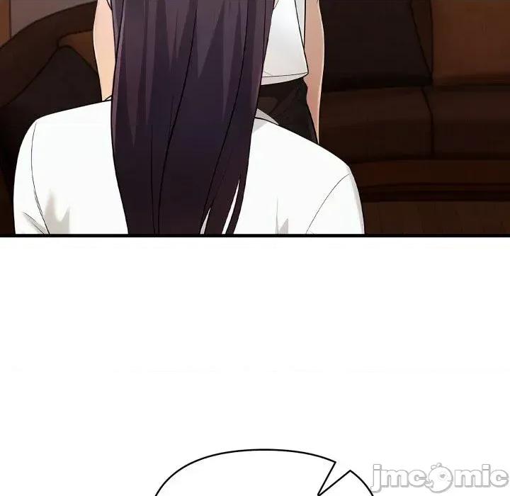 遇见美魔女房东 遇见美魔女房东-第19话 第35页