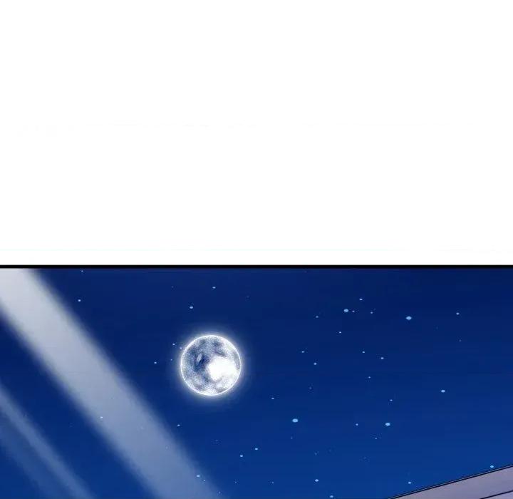 遇见美魔女房东 遇见美魔女房东-第19话 第114页