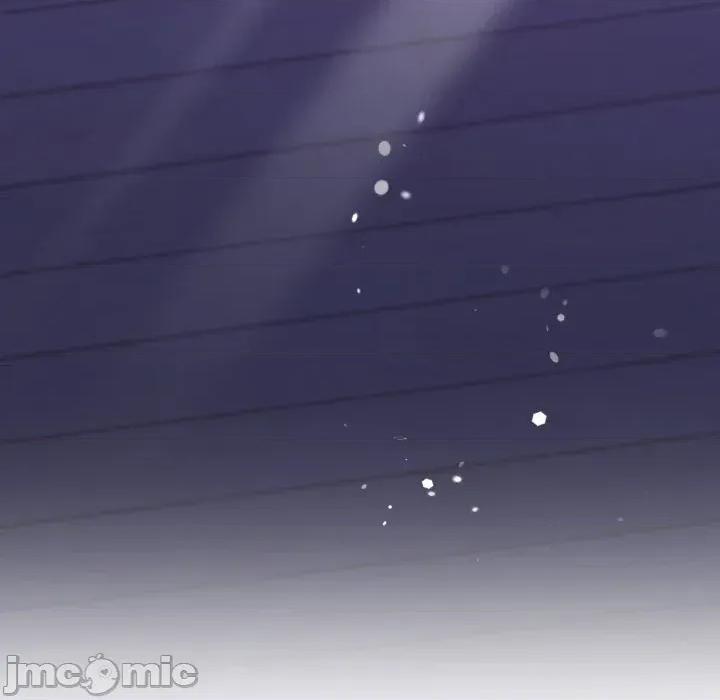 遇见美魔女房东 遇见美魔女房东-第24话 第20页