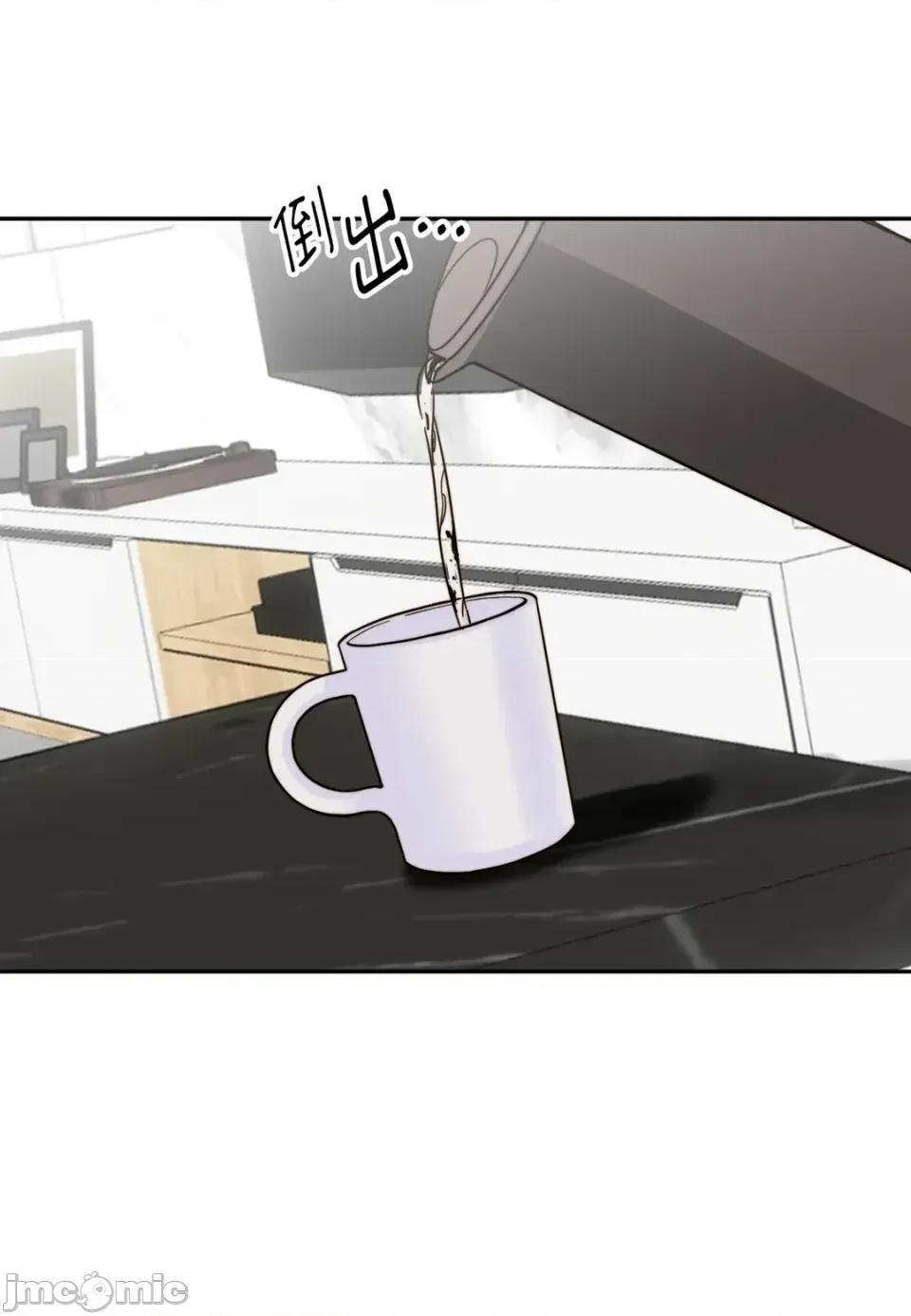 真爱打喷嚏 真爱打喷嚏-第3话 第35页