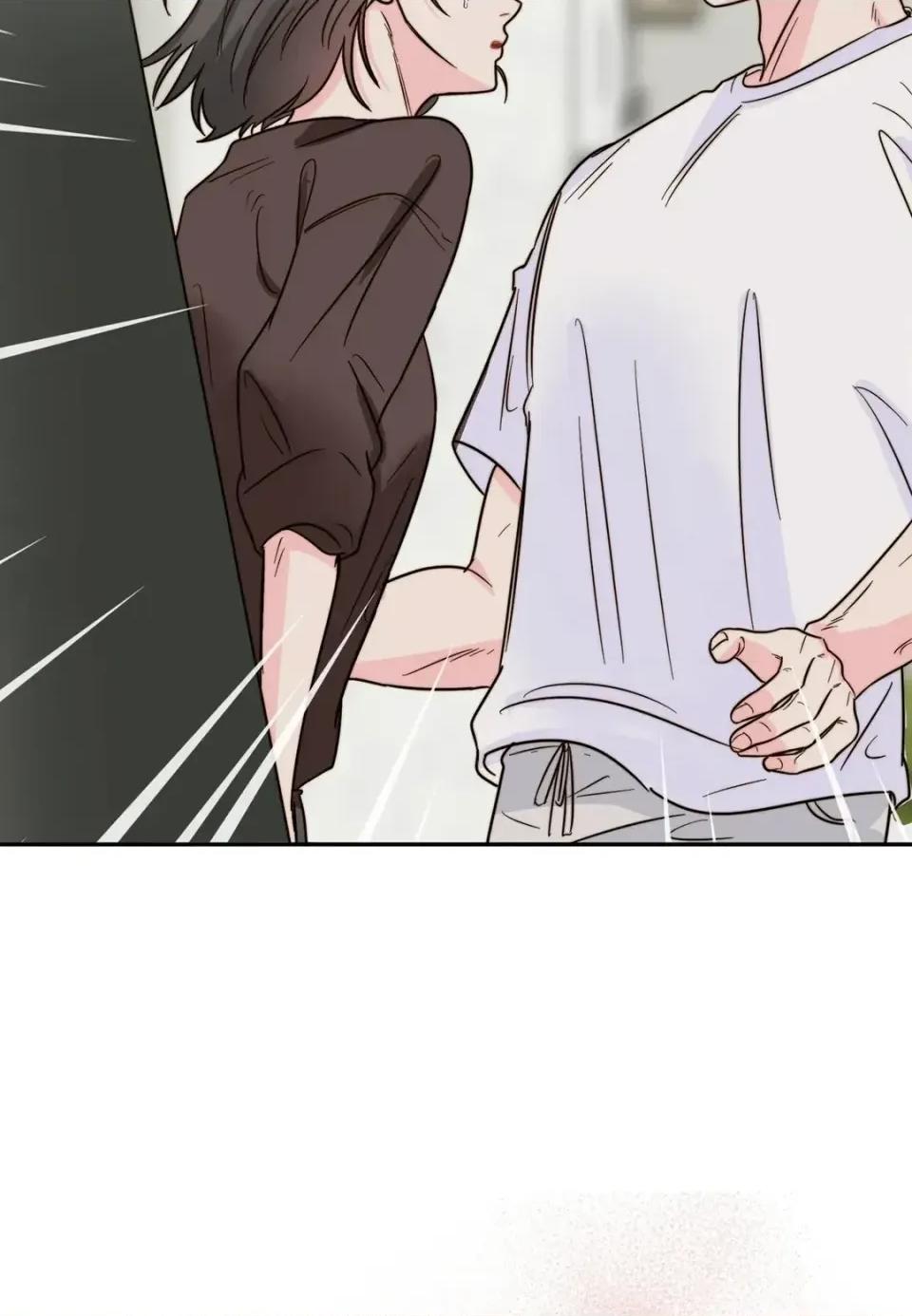 真爱打喷嚏 真爱打喷嚏-第4话 第44页