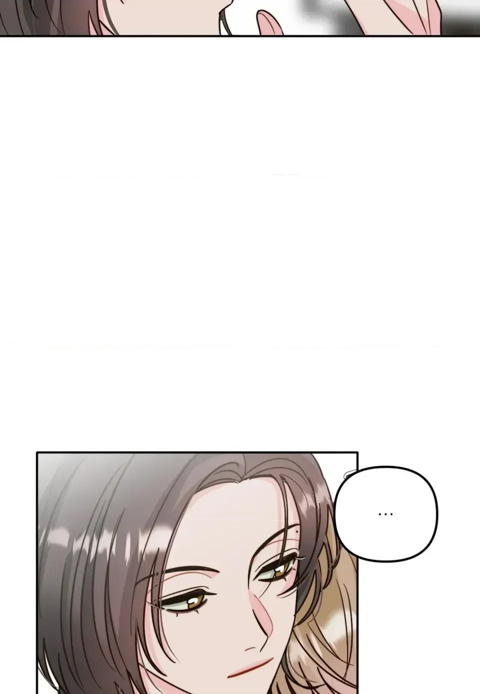 真爱打喷嚏 真爱打喷嚏-第4话 第67页