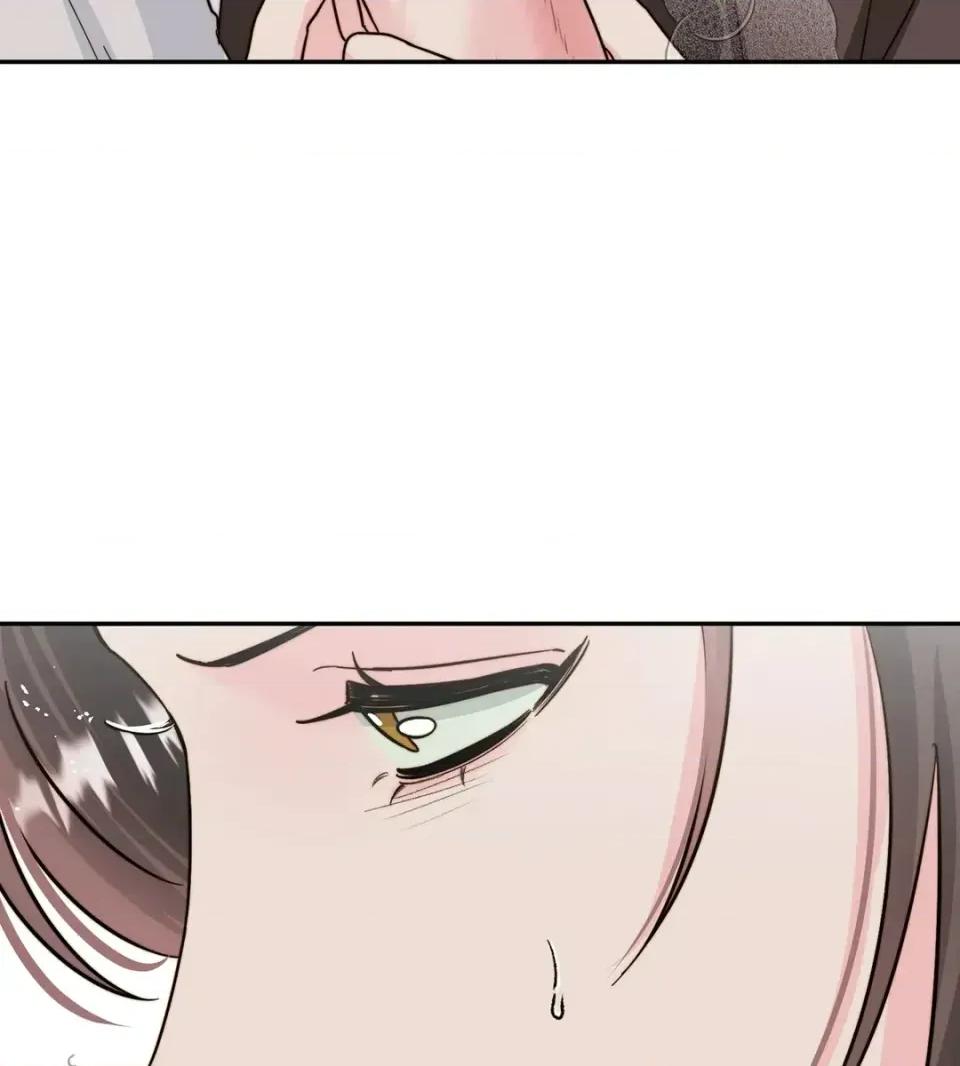 真爱打喷嚏 真爱打喷嚏-第5话 第24页