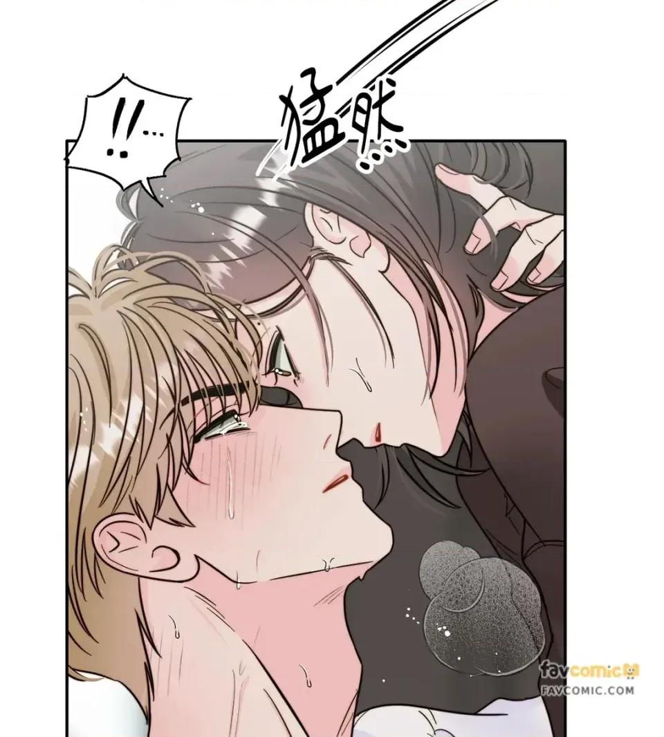 真爱打喷嚏 真爱打喷嚏-第5话 第63页