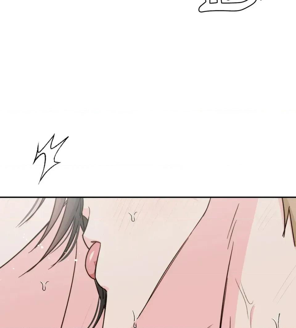 真爱打喷嚏 真爱打喷嚏-第6话 第39页