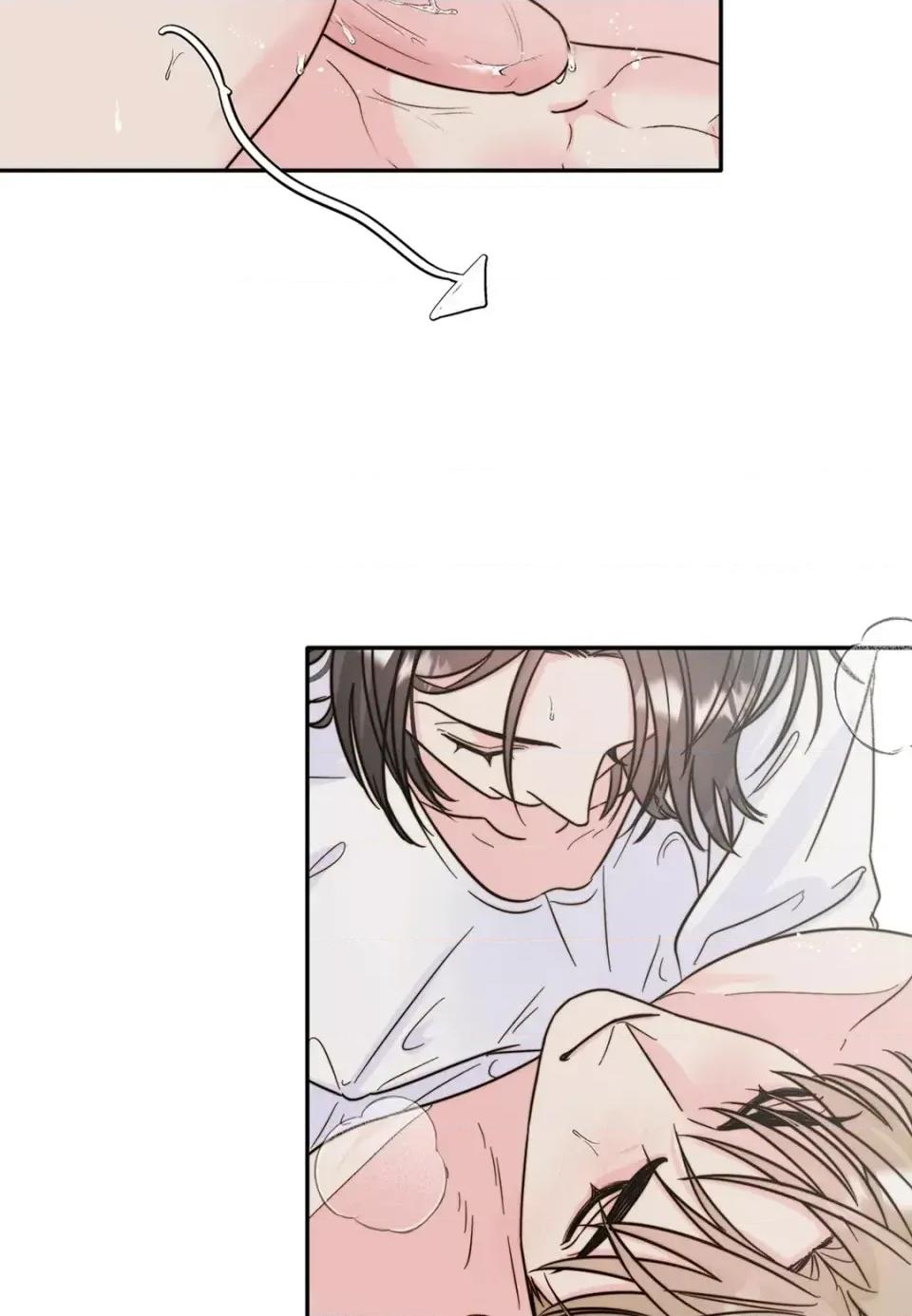 真爱打喷嚏 真爱打喷嚏-第9话 第23页