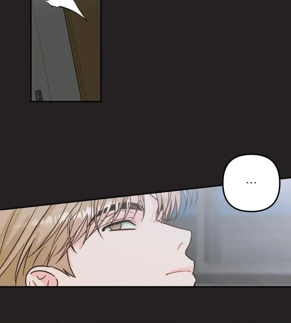 真爱打喷嚏 真爱打喷嚏-第11话 第36页